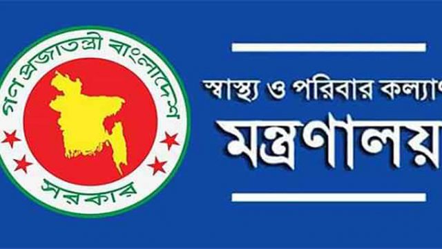 দরিদ্রদের বিনামূল্যে করোনা পরীক্ষা করার নির্দেশ