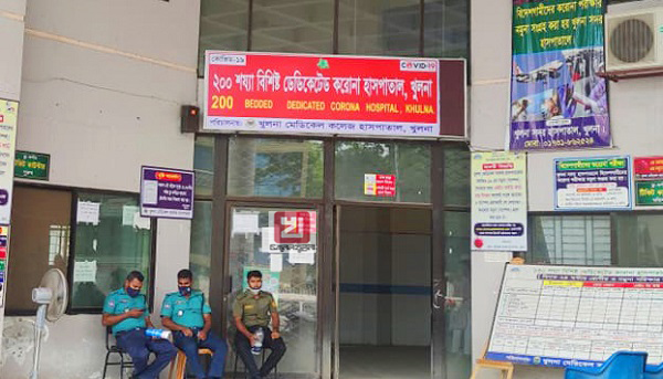 খুলনা বিভাগে করোনায় আরও ৪০ জনের মৃত্যু