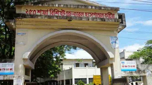 কুষ্টিয়ায় আওয়ামী লীগ নেতাকে গুলি করে হত্যা