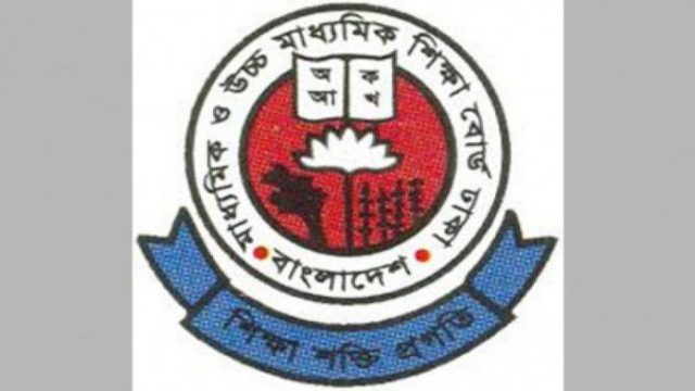 তিন বিষয়ে নেওয়া হবে এসএসসি-এইচএসসি পরীক্ষা