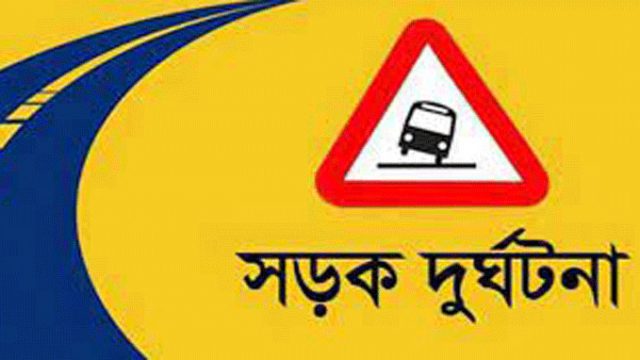 ডুমুরিয়ায় সড়ক দুর্ঘটনায় পাইকগাছার স্কুল শিক্ষকের মৃত্যু