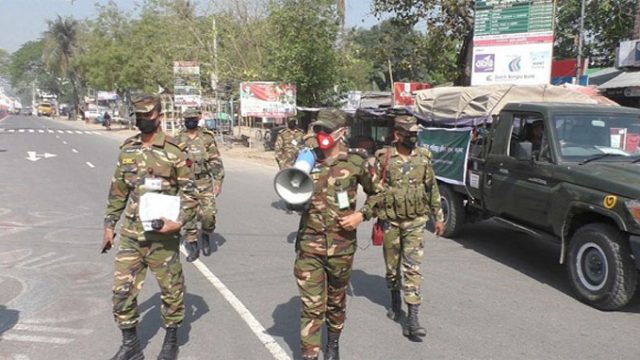 দেশে কারফিউ জারির পরামর্শ