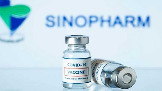 সিনোফার্মের ২০ লাখ ডোজ টিকা আসছে আজ