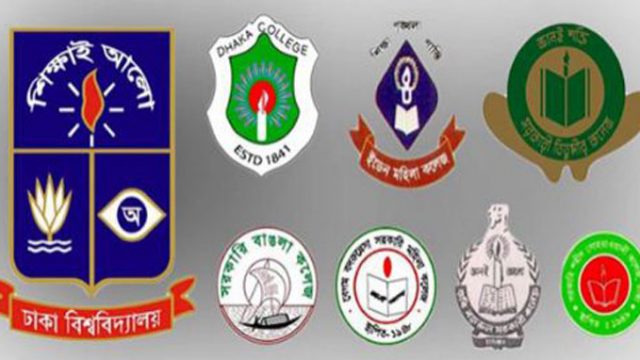 আগামীকাল থেকে শুরু হচ্ছে সাত কলেজের ভর্তি আবেদন
