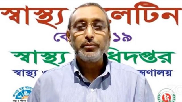 অক্সিজেনের উৎপাদন-সরবরাহে সংকট নেই: স্বাস্থ্য অধিদফতর