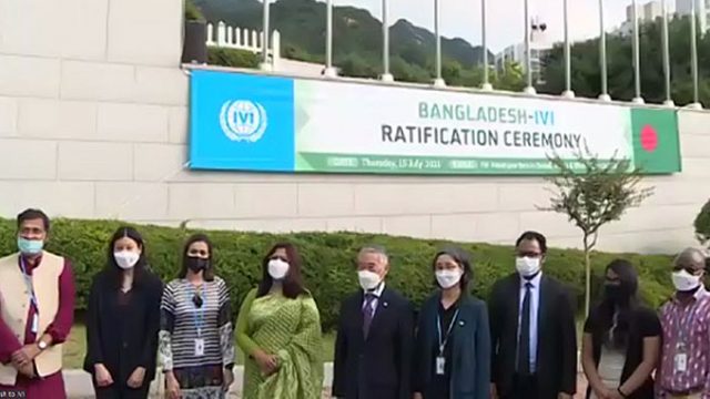আন্তর্জাতিক ভ্যাকসিন ইনস্টিটিউটে বাংলাদেশ