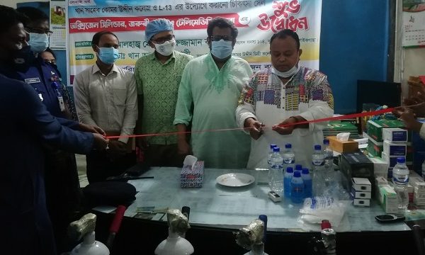 কয়রায় অক্সিজেন সিলিন্ডার, জরুরি ঔষধ, টেলিমেডিসিন সেবা ও করোনা চিকিৎসা সেল উদ্বোধন