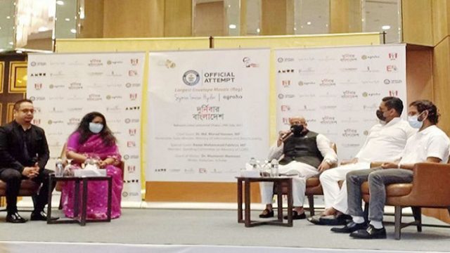 জাতীয় পতাকার গিনেজ বুক রেকর্ড অহংকার ও গৌরবের: তথ্য প্রতিমন্ত্রী