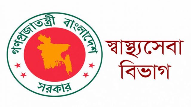 জাতীয় শোক দিবস পালনে স্বাস্থ্যবিধির গাইডলাইন