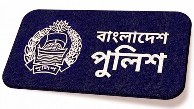 ৯ জন পুলিশ সুপারের বদলির আদেশ