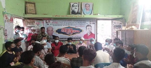 কয়রায় বঙ্গবন্ধুর ভ্রাতুস্পুত্র শেখ সোহেল ও তার পরিবারের সুস্থতা কামনায় দোয়া মাহফিল