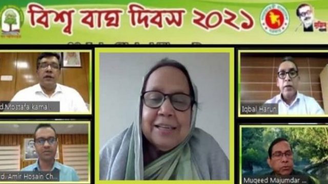 সুন্দরবনে বাঘের জন্য নিরাপদ আবাসস্থল নিশ্চিত করা হবে : পরিবেশ উপমন্ত্রী