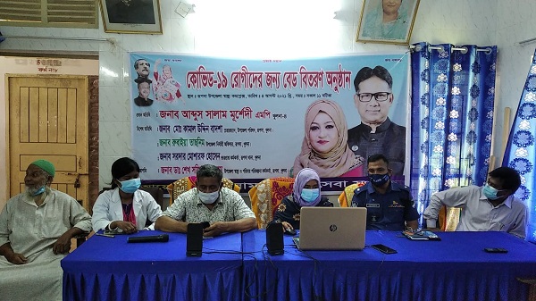 কোভিড-১৯ রোগীদের জন্য ‘বেড’ প্রদান করলেন সালাম মূর্শেদী এমপি