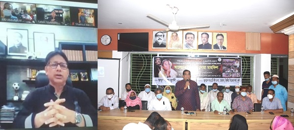 ২১ আগস্ট বাঙালি জাতির ইতিহাসে একটি শোকাবহ দিন : সালাম মূর্শেদী এমপি