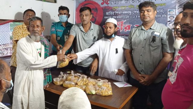 জলমা ইউনিয়নে আঃ গফুর মোল্লার আয়োজনে জাতীয় শোক দিবস পালিত