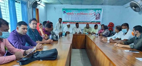 ১১-২০ গ্রেড সরকারি চাকরিজীবী জাতীয় ফোরামের মতবিনিময়