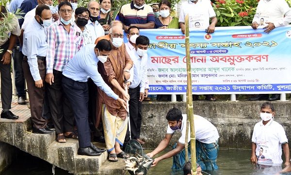 খুলনায় মৎস্য সপ্তাহের উদ্বোধন