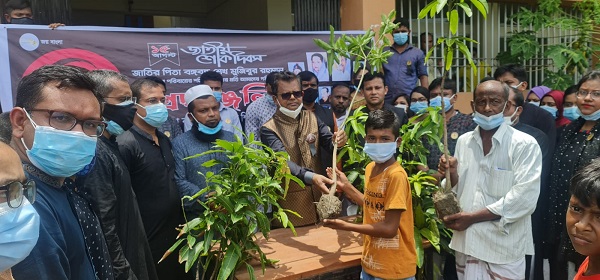 খুলনা কৃষি বিশ্ববিদ্যালয় কর্তৃক জাতির পিতা বঙ্গবন্ধু শেখ মুজিবুর রহমান-এর  ৪৬তম শাহাদাত বার্ষিকী ও জাতীয় শোক দিবস পালন