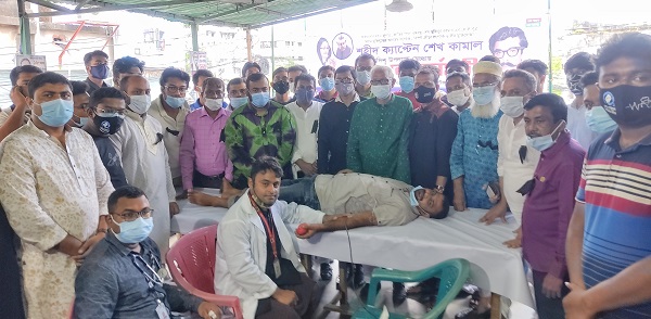 শেখ কামালের জন্মদিন উপলক্ষে মহানগর ছাত্রলীগের স্বেচ্ছায় রক্তদান কর্মসূচী পালিত