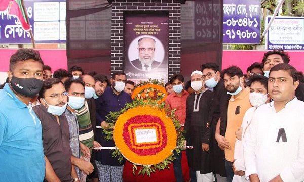 সততার প্রতীক এ্যাড. মঞ্জুরুল ইমামের শাহাদাত বার্ষিকীতে মহানগর ছাত্রলীগের বিভিন্ন কর্মসূচী পালিত