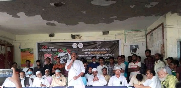 মোরেলগঞ্জের বহরবুনিয়ায় শোক দিবসে বক্তারা; শোককে শক্তিতে পরিনত করে দেশ উন্নয়নে ভূমিকা রাখতে হবে