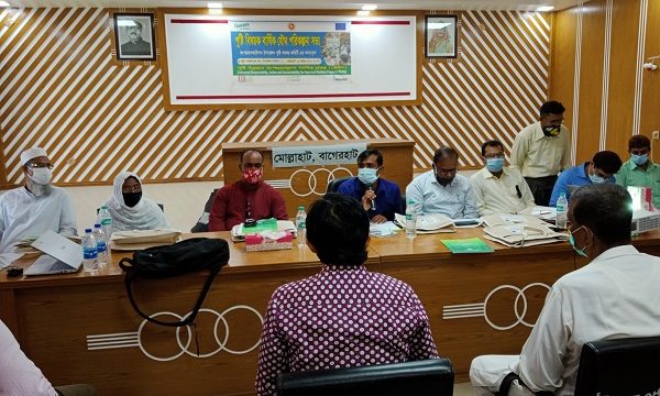 মোল্লাহাটে পুষ্টি বিষয়ক বার্ষিক পরিকল্পনা সভা অনুষ্ঠিত