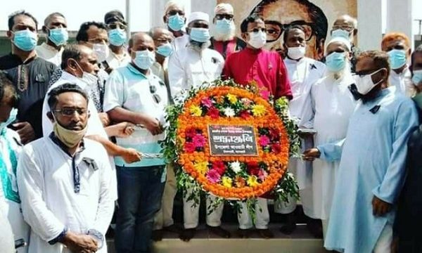 চিতলমারীতে নানা কর্মসূচীর মধ্য দিয়ে জাতীয় শোক দিবস পালিত