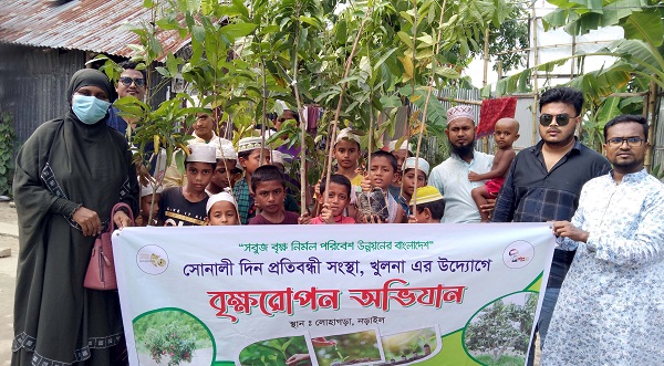 সোনালী দিন প্রতিবন্ধী সংস্থার উদ্যোগে নড়াইলে বৃক্ষরোপণ