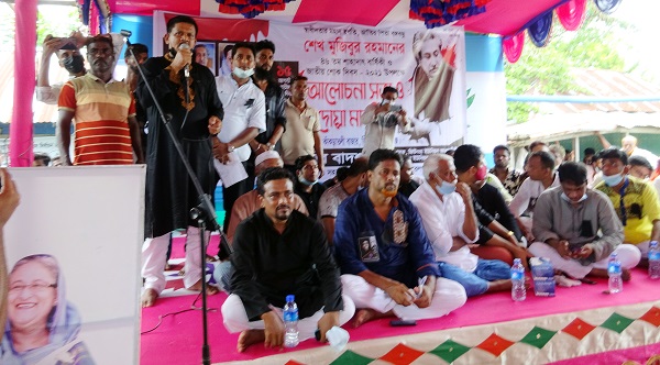 মোরেলগঞ্জে জাতীয় শোক দিবসে নানা কর্মসূচি পালন