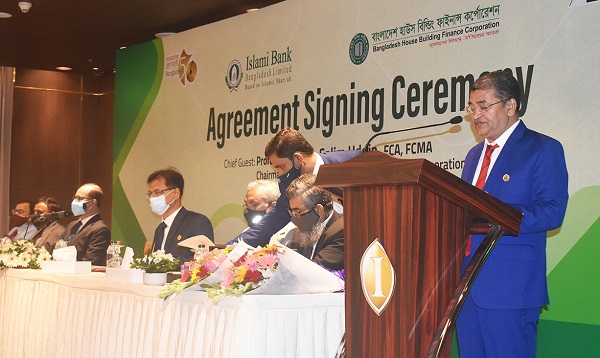 বিএইচবিএফসি ও আইবিবিএল এর মধ্যে গ্রাহক সেবা চুক্তি স্বাক্ষরিত