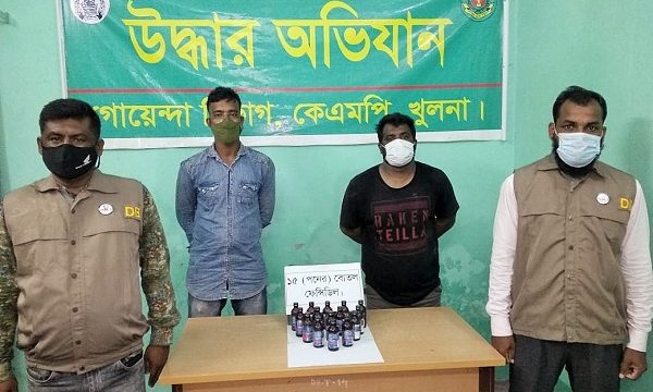 কেএমপির অভিযানে মাদকসহ গ্রেফতার ৮