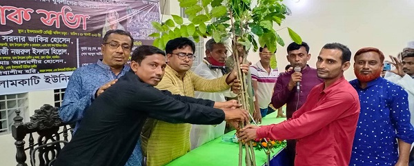 তালায় যুবলীগের উদ্যোগে শোক সভা ও গাছের চারা বিতরণ