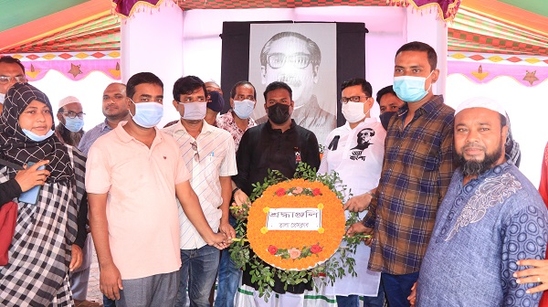 তালায় নানা কর্মসূচির মধ্য দিয়ে জাতীয় শোক দিবস পালিত