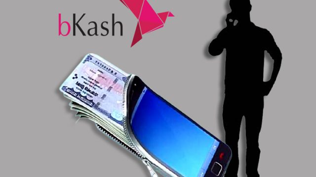 প্রতারকের কারসাজিতে মোবাইল সিমের বৈধ গ্রাহকও ঝুঁকিতে