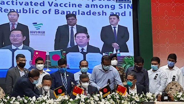 সিনোফার্মের টিকা উৎপাদনে বাংলাদেশ-চীন চুক্তি