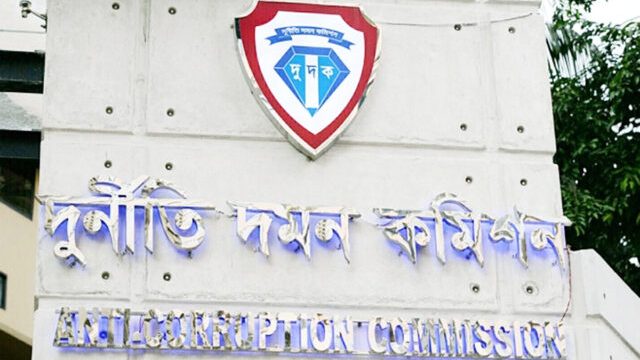 খুলনায় সোনালী ব্যাংকের সাড়ে ১৮ কোটি টাকা আত্মসাৎ, দুদকের মামলা