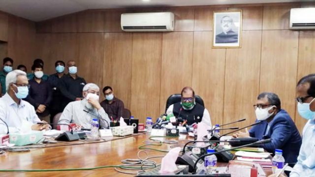 টিকা না নিয়ে ঘোরাফেরা করলে শাস্তি