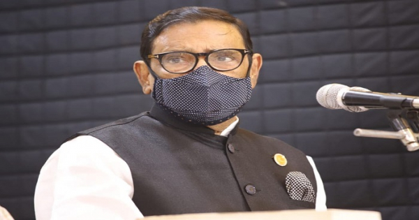 বরিশালের ঘটনা প্রধানমন্ত্রীকে জানানো হয়েছে: ওবায়দুল কাদের