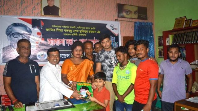 জাতীয় শোক দিবস উপলক্ষ্যে কনফিডেন্স দারিদ্র্য বিমোচন কল্যাণ সংস্থার আলোচনা সভা