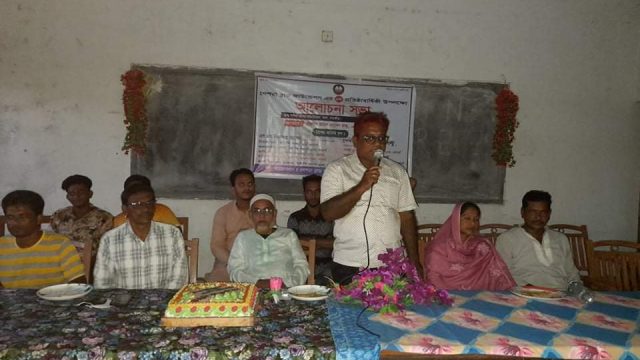 খেশরা ব্লাড ফাউন্ডেশন’র প্রথম বর্ষপূর্তি