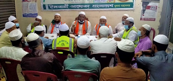 ইসলামী আন্দোলন খুলনা মহানগরের মাসিক সভা অনুষ্ঠিত