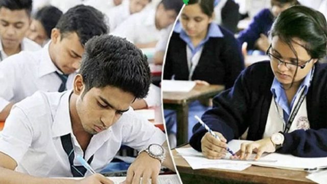 মোবাইলে এসএসসির ফল পুনঃনিরীক্ষণের আবেদনের নিয়ম