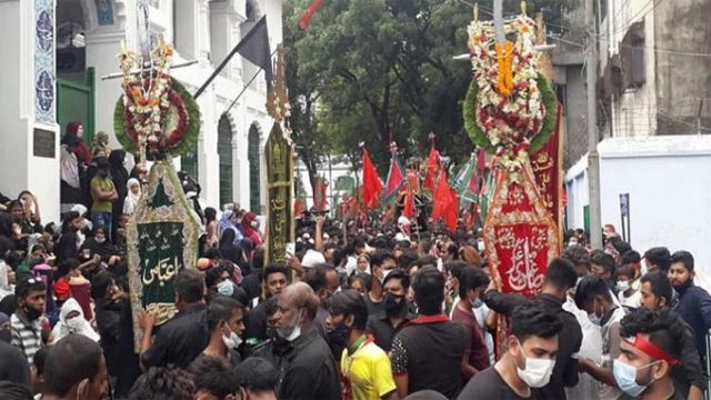 নিষেধাজ্ঞা উপেক্ষা করে রাজধানীতে তাজিয়া মিছিল