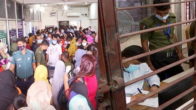 পাসপোর্ট অধিদপ্তরে আবেদনের স্তুপ