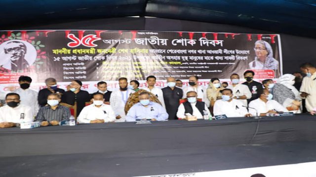 বরিশালে ইউএনওর বাসায় হামলায় জড়িতরা শাস্তি পাবে: স্বরাষ্ট্রমন্ত্রী