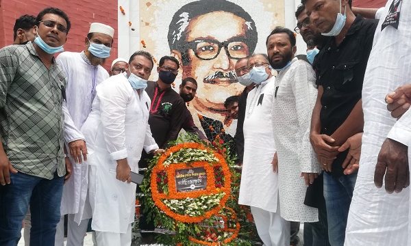 কয়রায় বিভিন্ন কর্মসূচির মধ্য দিয়ে জাতীয় শোক দিবস পালিত