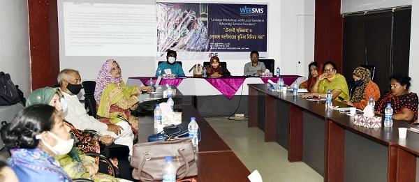 খুলনায় নারী উদ্যোক্তা ও কর্মীদের জন্য টেকসই সেবা প্রদান বিষয়ক সভা অনুষ্ঠিত