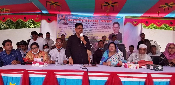 প্রধানমন্ত্রী শেখ হাসিনার নেতৃত্বে বাংলাদেশ এখন উন্নয়নের রোল মডেল : এমপি সালাম মূর্শেদী