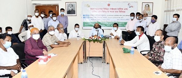 খুলনা অঞ্চলের বিভিন্ন সেক্টরের মালিক এবং শ্রমিক প্রতিনিধিদের সাথে মতবিনিময়