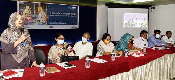 খুলনায় নারী উদ্যোক্তা ও কর্মীদের জন্য টেকসই সেবা প্রদান বিষয়ক কর্মশালা অনুষ্ঠিত